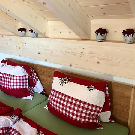Naturnoech Unterägeri 部屋 写真